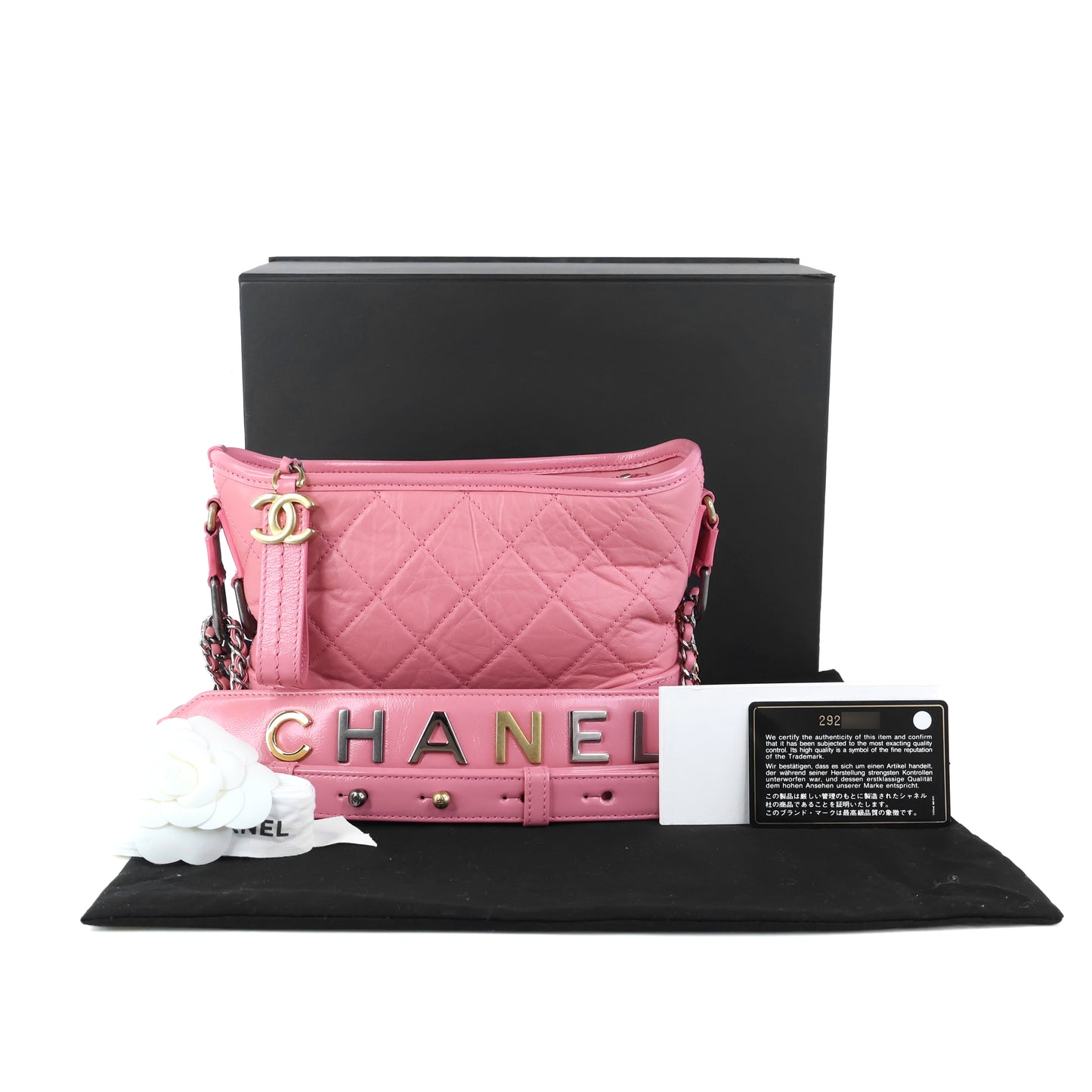 Chanel Small Gabrielle Pink