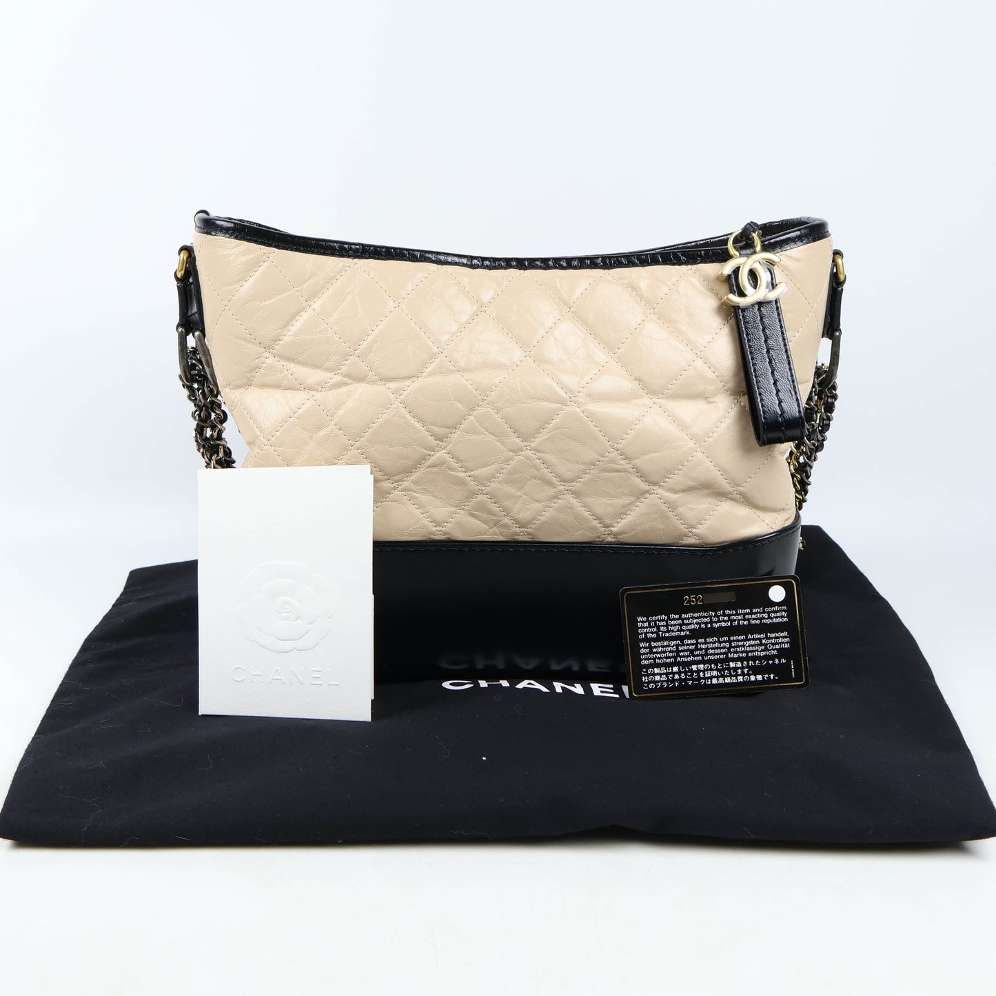 Chanel Gabrielle Medium Beige Black