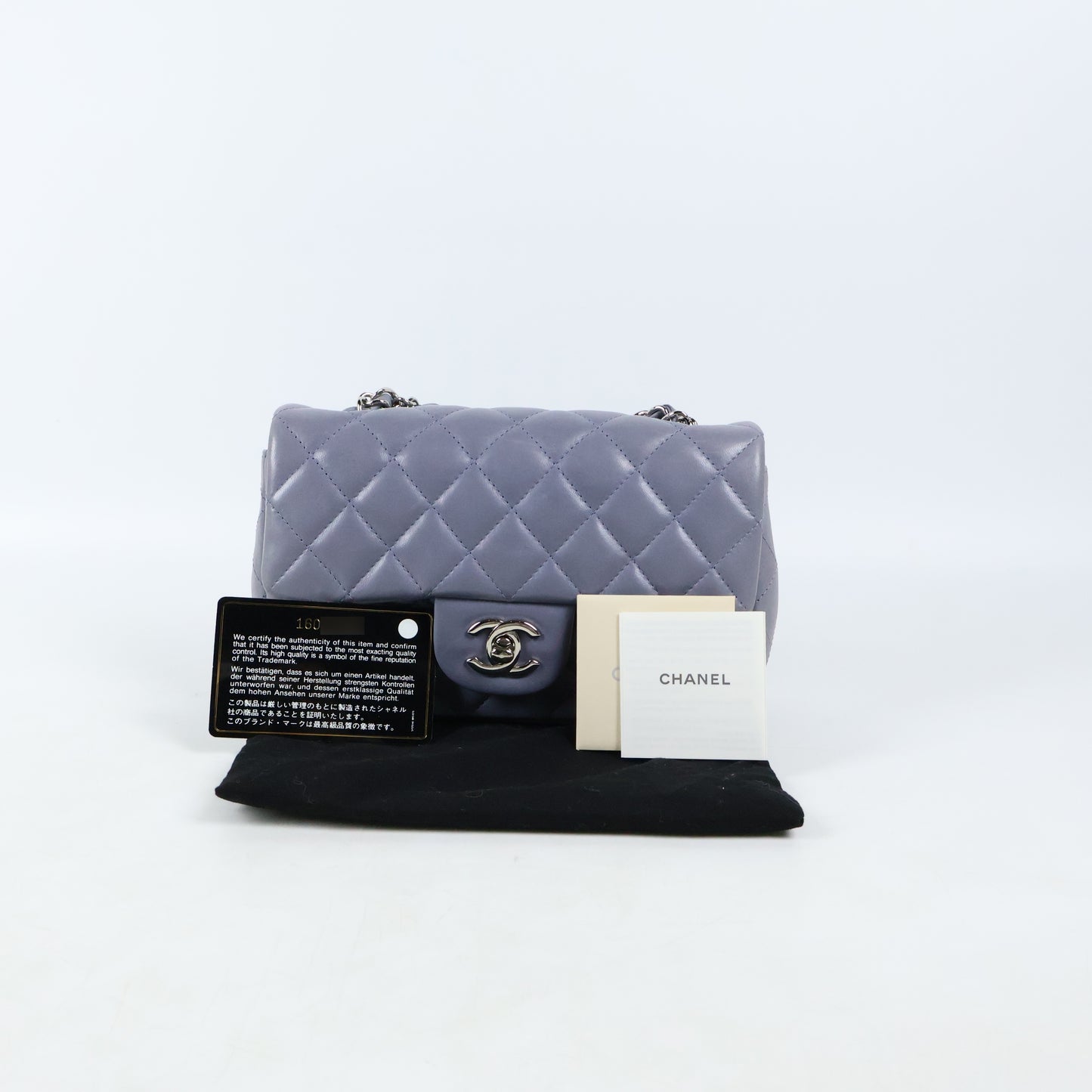 Chanel Classic 8" Lavender SHW