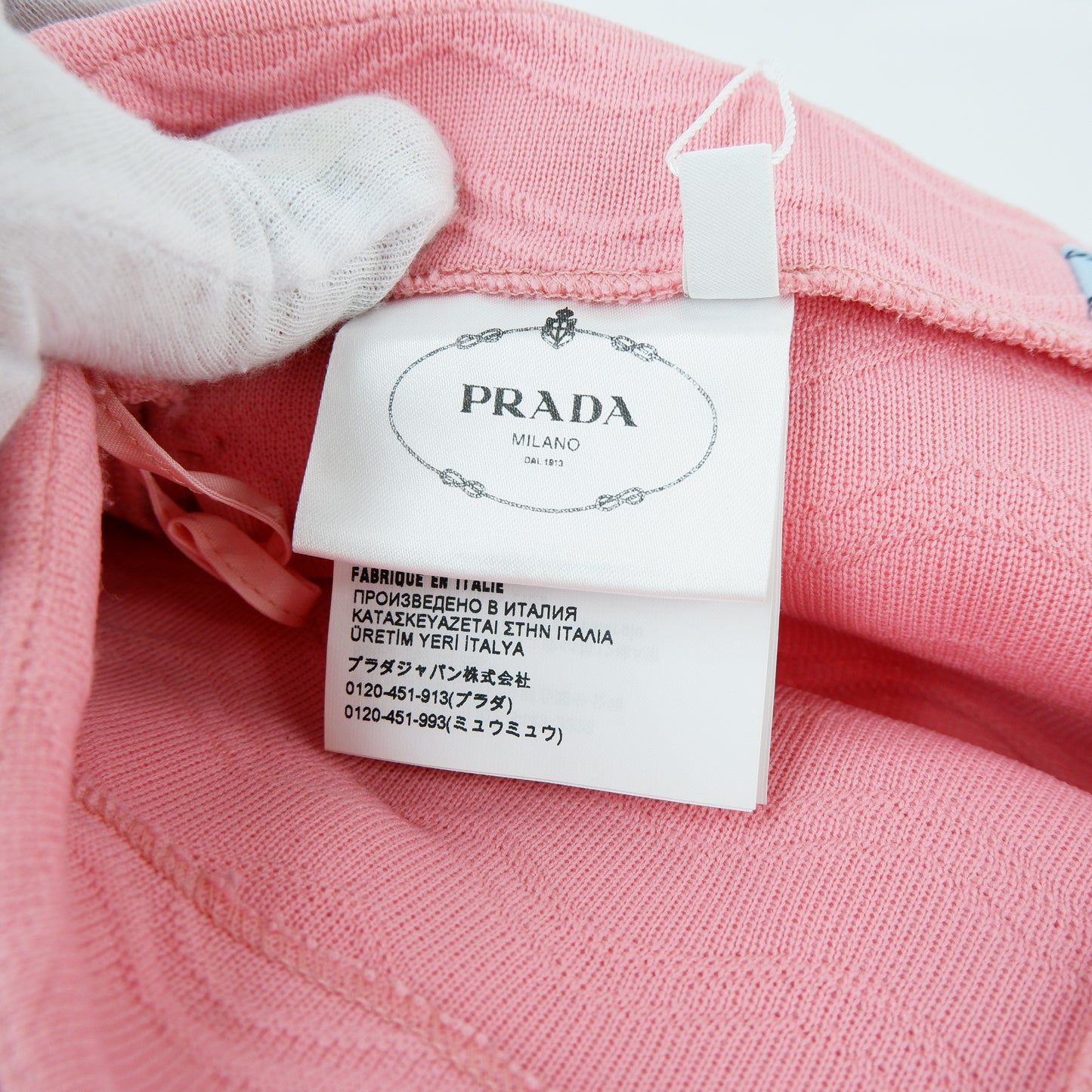 Prada Shorts In Skirt Pink