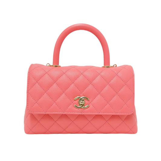 Chanel Coco Handle 9.5 Coral Pink Caviar