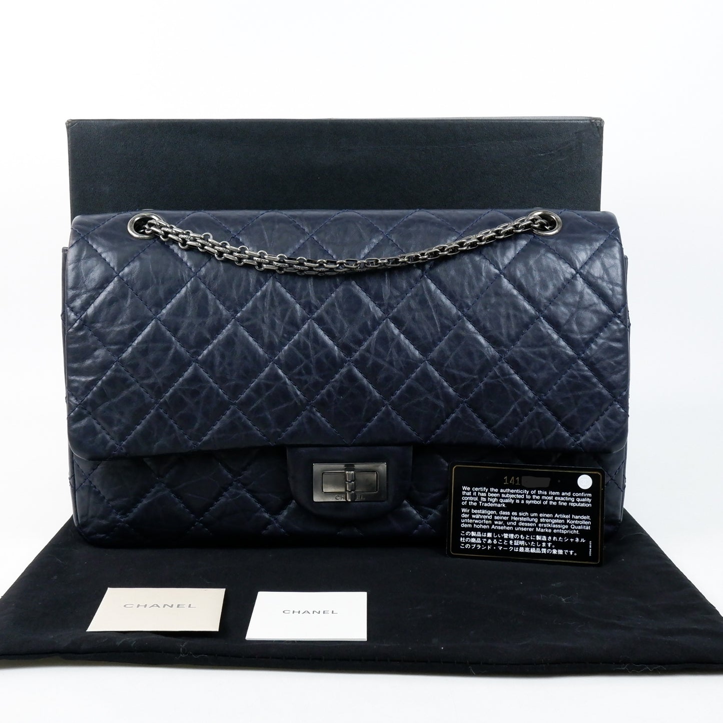 Chanel Reissue 227 Double Flap Navy