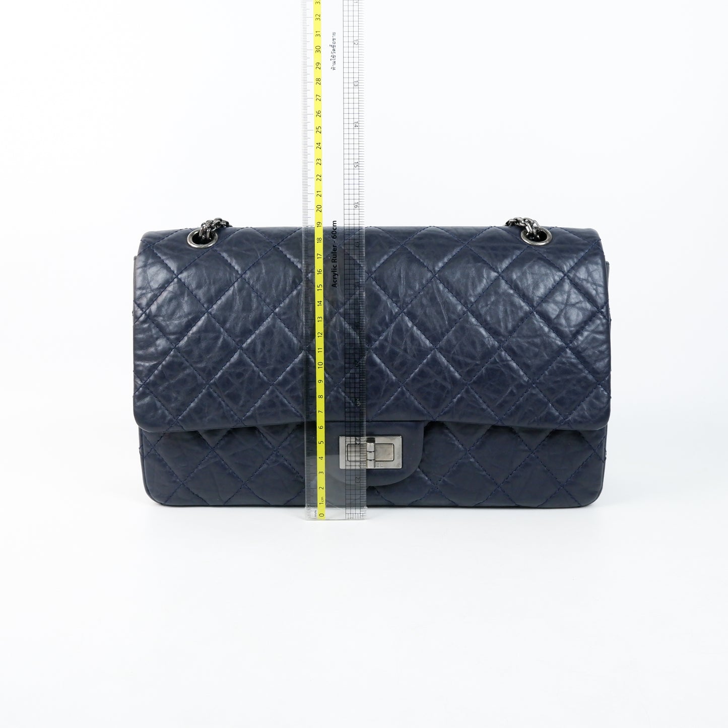 Chanel Reissue 227 Double Flap Navy