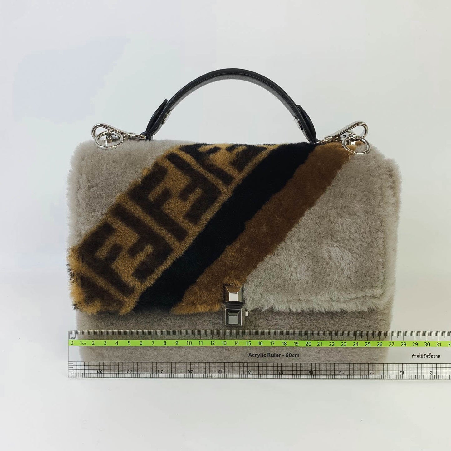 Fendi Marco FF 1974 Kan I Shoulder Bag Multicolor