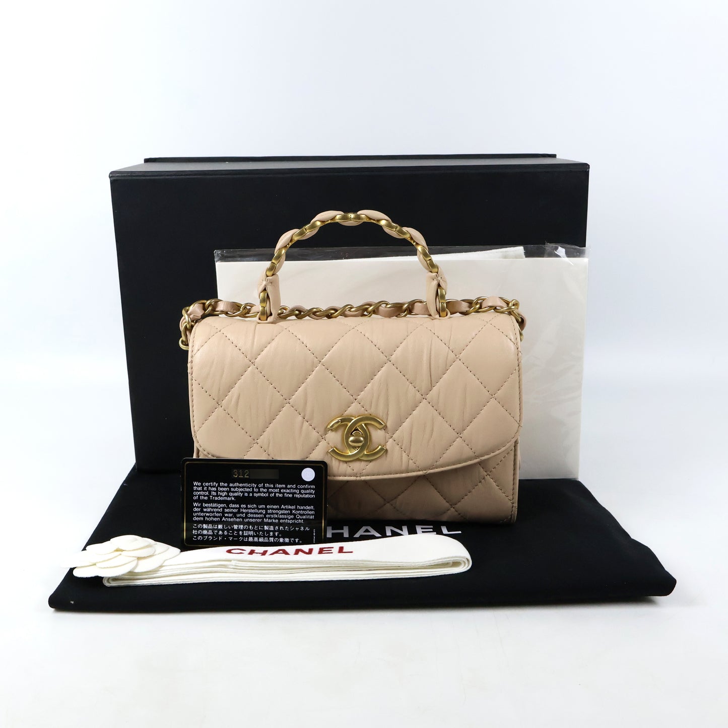 Chanel Flap Top Handle Beige