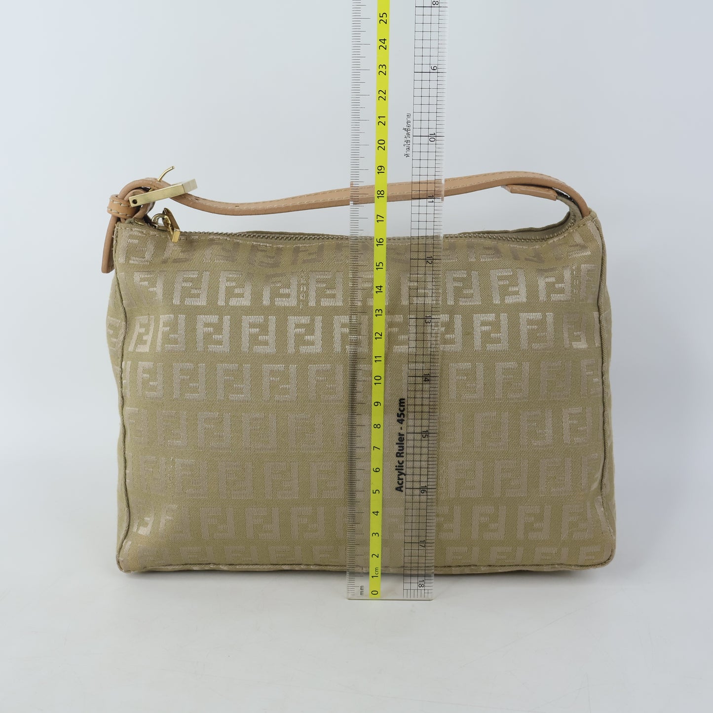 Fendi Pochette Zucca Beige