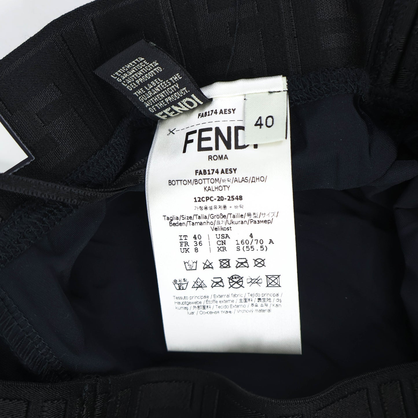 Fendi Leegings FF Fisheye Fit E Pant Black