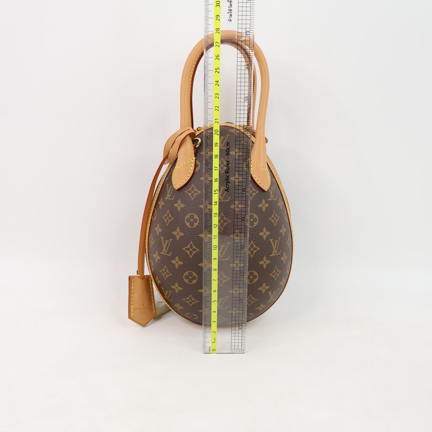 Louis Vuitton Egg Bag Monogram