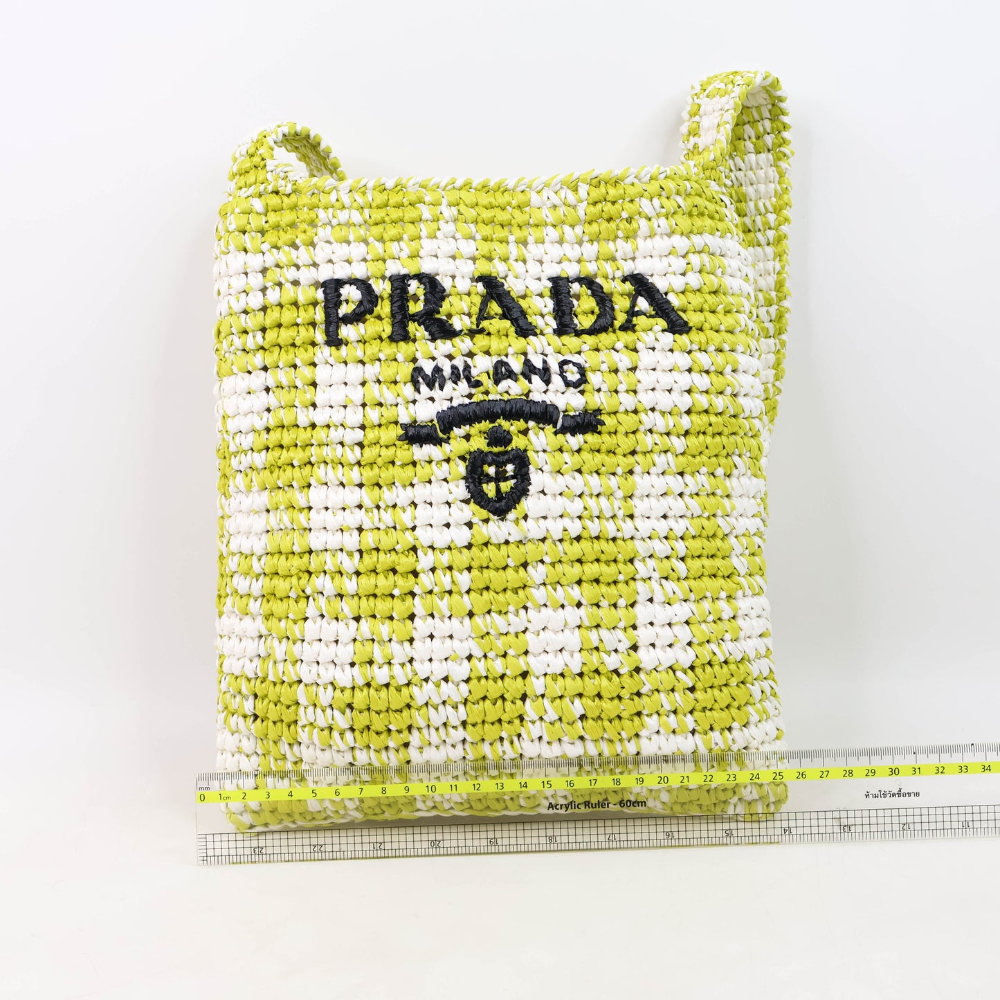 Prada Sacca Raffia Green White