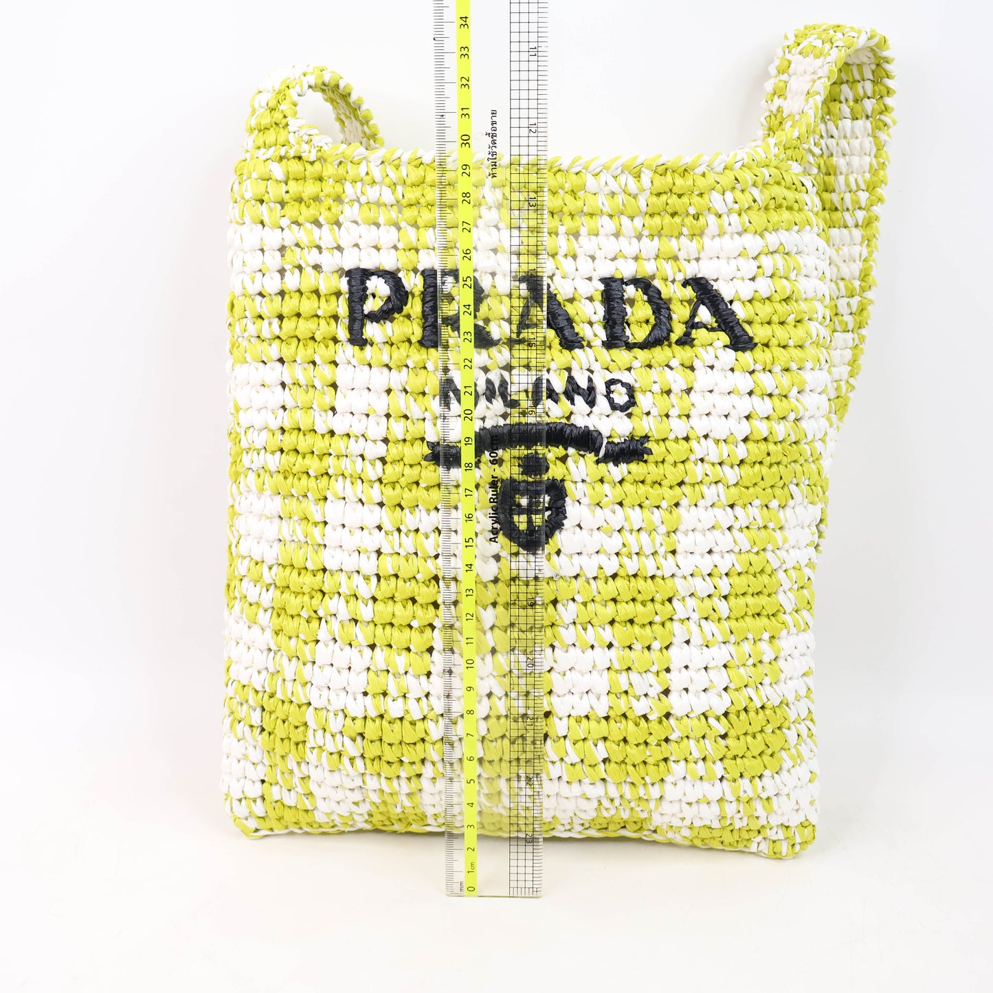 Prada Sacca Raffia Green White