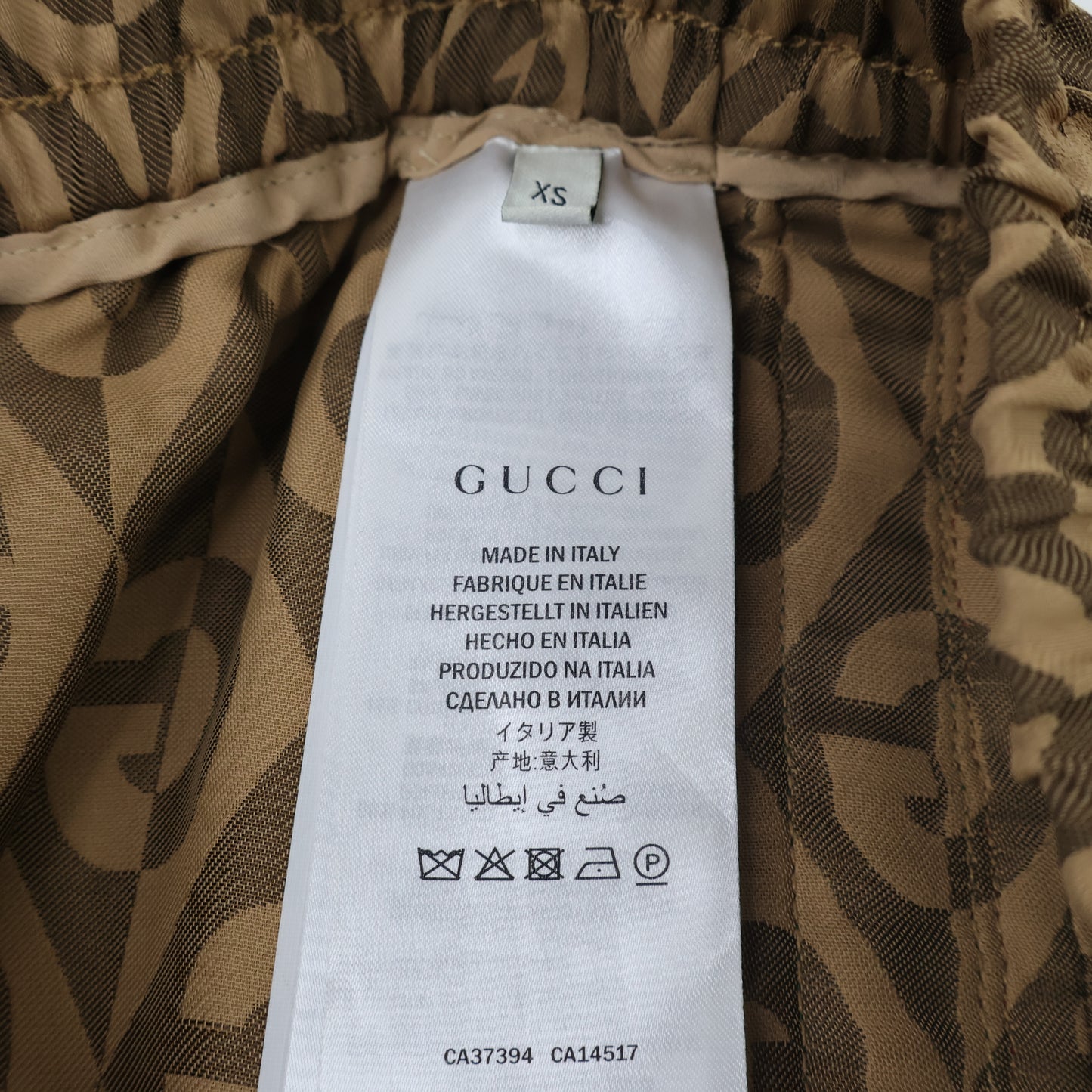 Gucci Jacket & Pants Brown Set