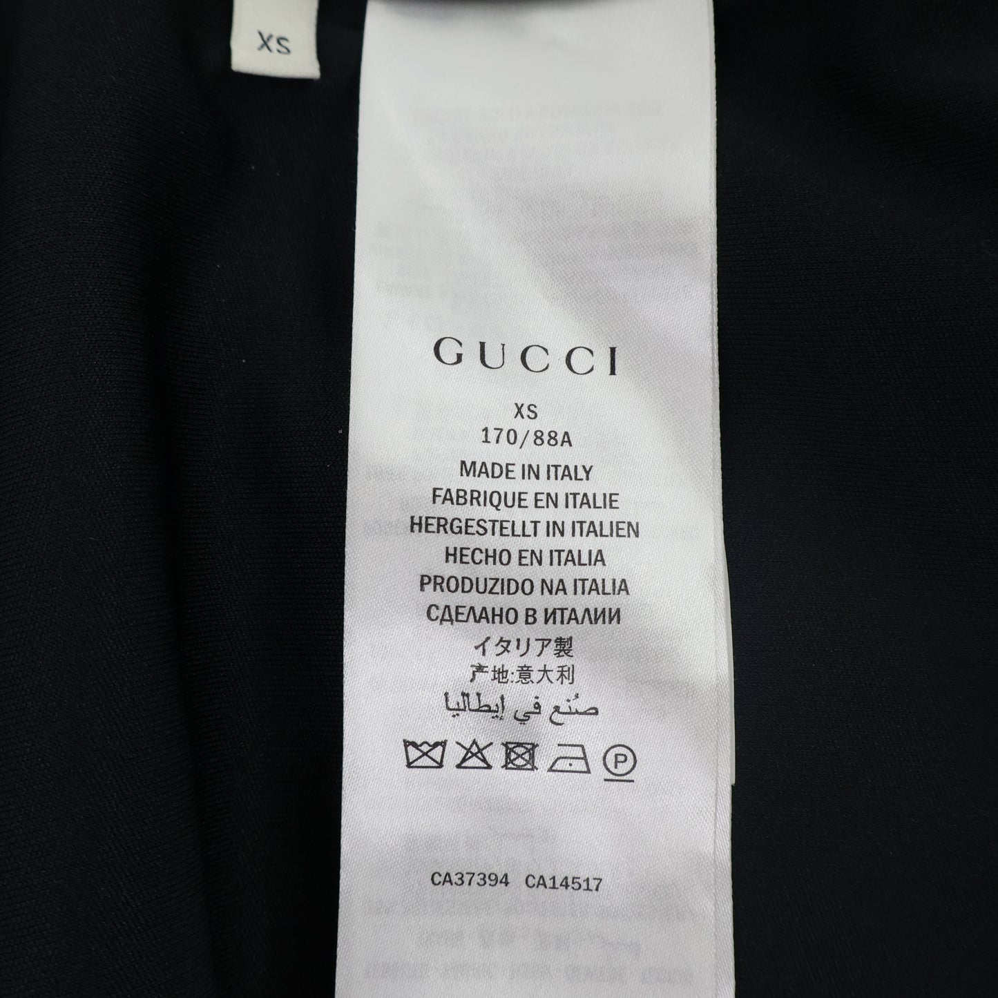 Gucci Jacket & Pants Black Set