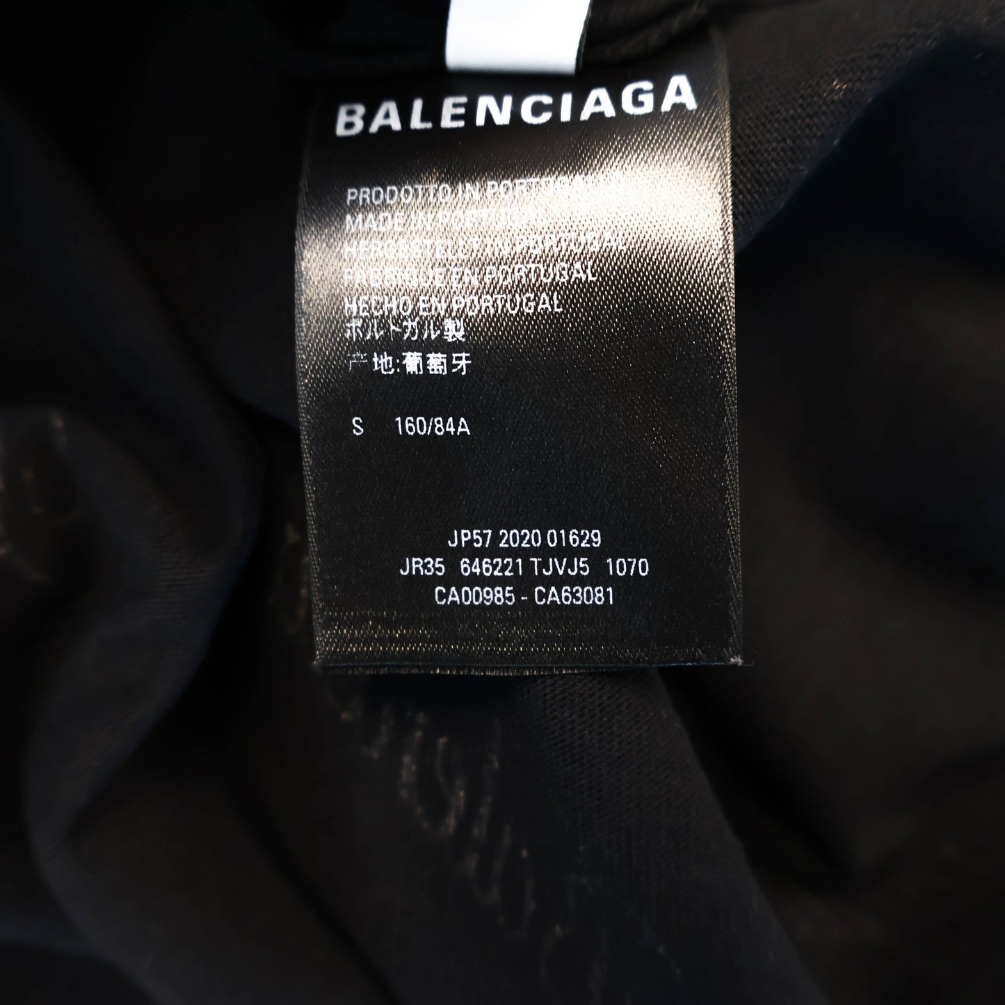 Balenciaga Dress Black White Front Cotton